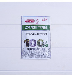 Духмяні трави «Прованські трави» 100% вищого гатунку, 7g - Торгова марка «ВПРОК»