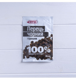 Перець чорний горошок 100% вищого гатунку, 20g - Торгівельна марка «ВПРОК»