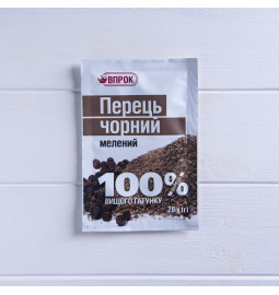 Перець чорний мелений 100% вищого гатунку, 20g - Торгівельна марка «ВПРОК»