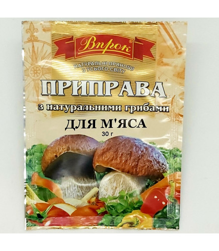 Приправа с натуральными грибами ДЛЯ МЯСА 30 g (г) - TM Впрок