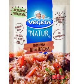 Приправа з овочами для Плову NATUR "VEGETA", пак, 20г 