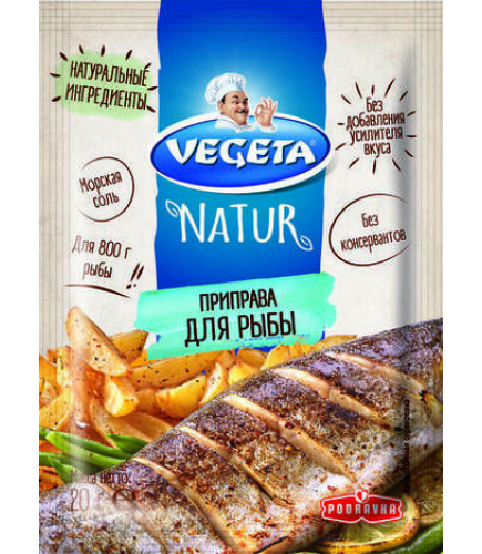 Приправа з овочами для Риби NATUR "VEGETA", пак, 20г 