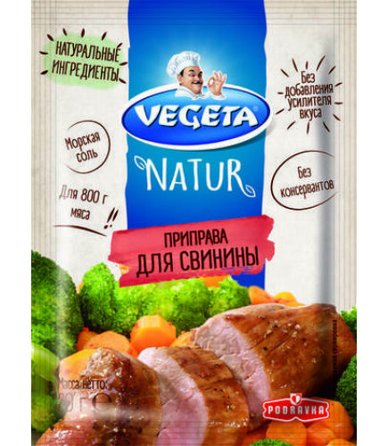 Приправа з овочами для Свинини NATUR "VEGETA", пак, 20г