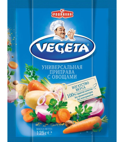 Приправа універсальна з овочами , 125г  ТМ Vegeta