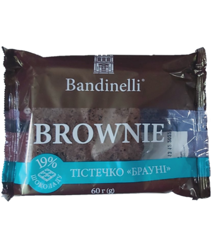 Brownie Пироженое Bandinelli м/у 60г.  19% шоколада