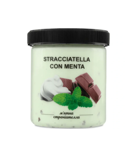 Морозиво «Мятна страчіателла» STRACCIATELLA CON MENTA №18 ТМ La Gelateria Italiana 330г