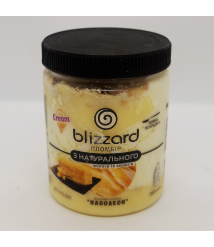 Пломбир из натурального молока и сливок "НАПОЛЕОН" (Рецепт 23) 500 мл (ml) - Торговая Марка Blizzard 