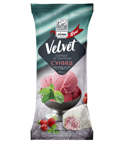 Морозиво ескімо сорбет «Velvet» зі смаком суниці в кондитерській молочній білій  глазурі з насінням чіа, 0% в 80g (г) - Торгова марка «Лімо»