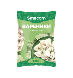 Вареники «З капустою», заморожені, 800g - Торгівельна марка «SmaCom»